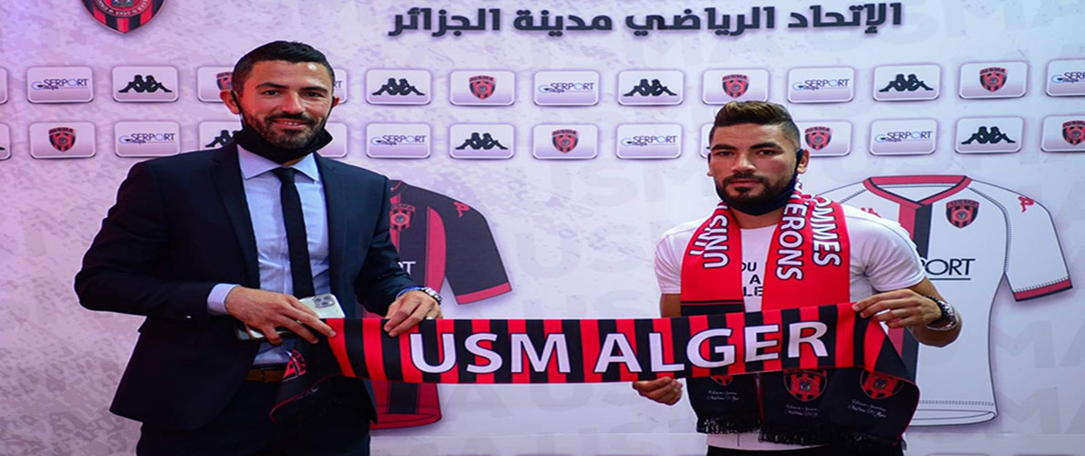 بوشينة يوقع لاتحاد الجزائر لمدة عامين 