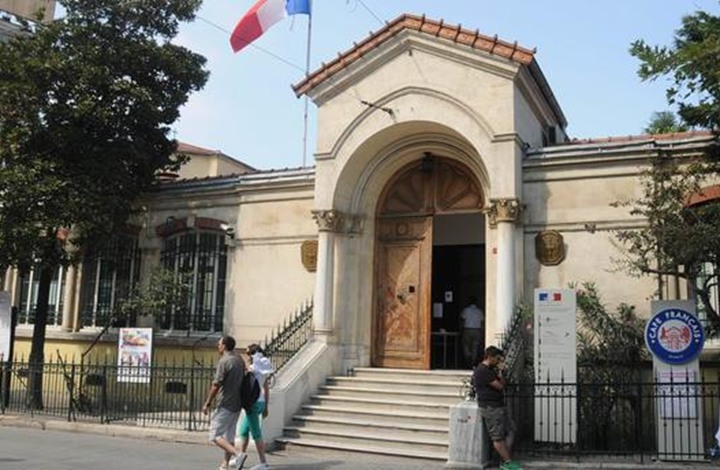 تركيا: الكشف عن شبكة تجسس لصالح فرنسا