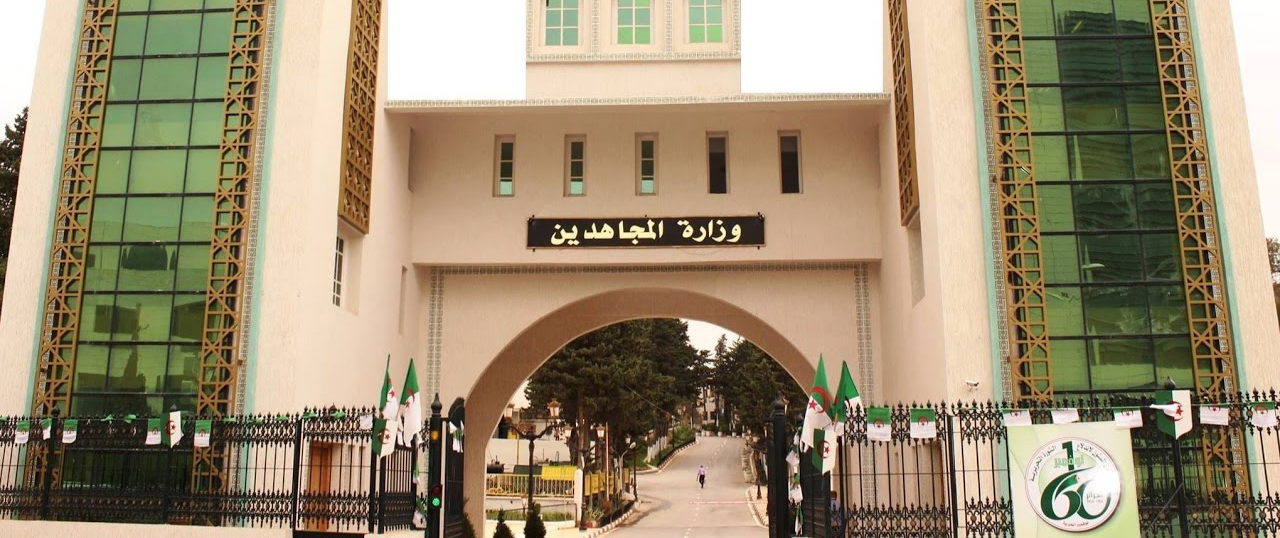  مسابقة لاختيار سيناريوهات أفلام حول ثلاث شهداء