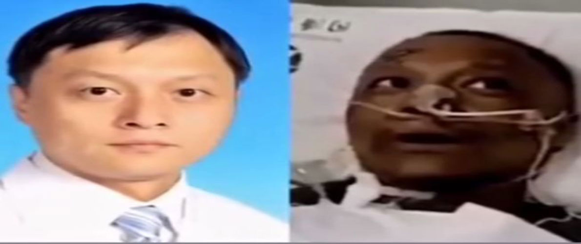 حالة غريبة تصيب طبيبين مصابين بكورونا في الصين