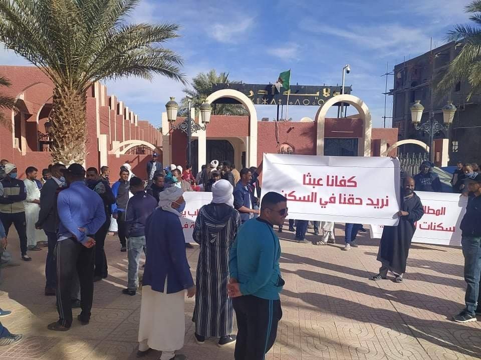 سكان أدرار في وقفة احتجاجية