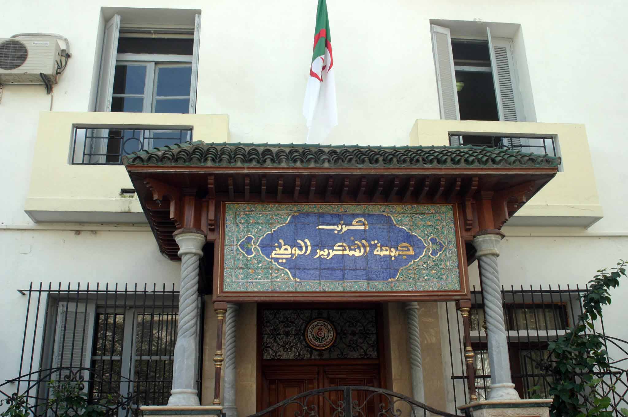 الموالاة القديمة تنتعش بفضل الدستور