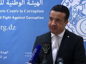 الجزائر حققت عدة مكاسب في مجال مكافحة الفساد